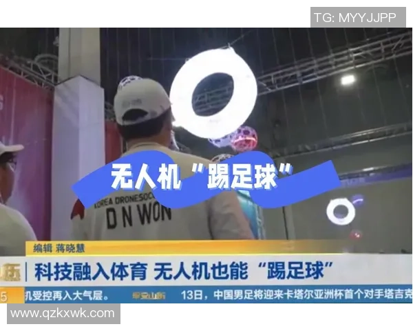 足球球星与娱乐明星联手打造跨界合作新风潮 引领体育与娱乐的融合发展 足球球星与娱乐明星联手打造跨界合作新风潮 引领体育与娱乐的融合发展