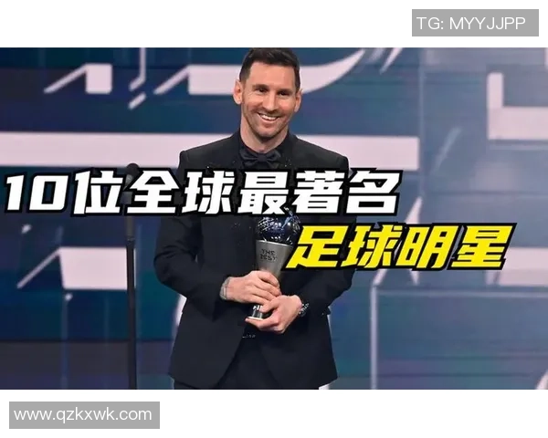 从草根到巨星:揭秘足球明星背后的成长与奋斗历程 从草根到巨星:揭秘足球明星背后的成长与奋斗历程