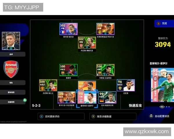 如何获得实况足球毕业球星及提升技巧的实用指南 如何获得实况足球毕业球星及提升技巧的实用指南